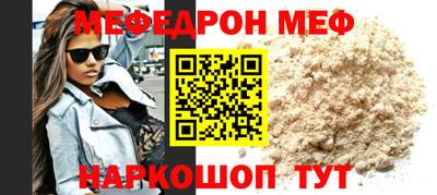 МДМА Кимры