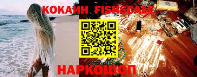 МДМА Кинель