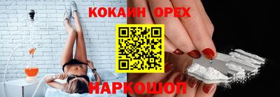 МДМА Кимры