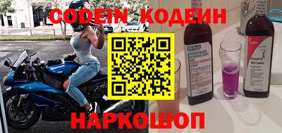 МДМА Кингисепп