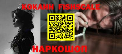МДМА Кимры