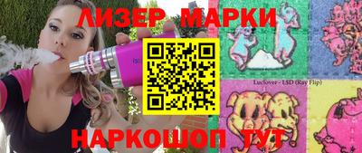 МДМА Кимры