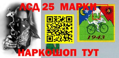 МДМА Кинель