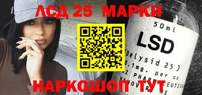 МДМА Кимры
