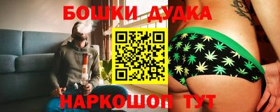 МДМА Кимры