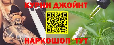 МДМА Кингисепп
