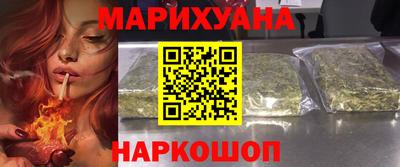 МДМА Кинель