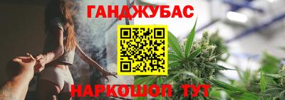 МДМА Кингисепп