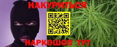 МДМА Кингисепп