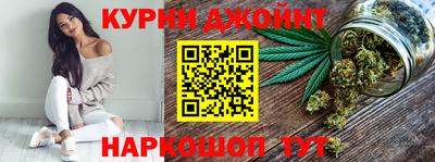 МДМА Кингисепп