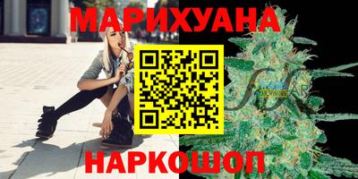 МДМА Кинель