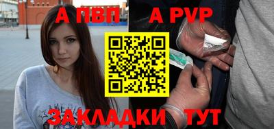 МДМА Кимры