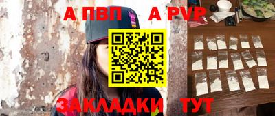 МДМА Кинель