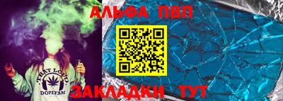 МДМА Кимры