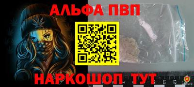 МДМА Кимры