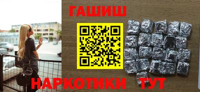 МДМА Кимры