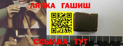 МДМА Кинель