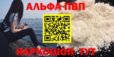 МДМА Кимры