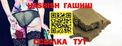 МДМА Кимры