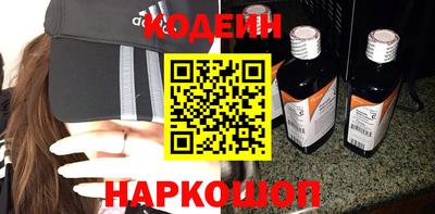 МДМА Кимры