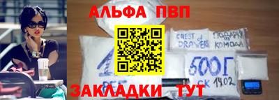 МДМА Кимры