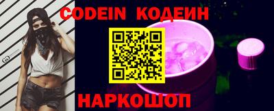 МДМА Кингисепп
