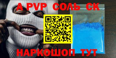 МДМА Кимры