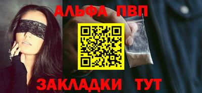 МДМА Кимры